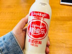 -宝小庆邵阳米粉(深圳市南山保利店)