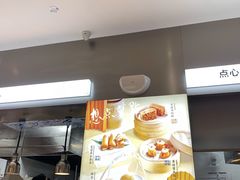 -蔡澜点心·粤菜(月星环球港店)