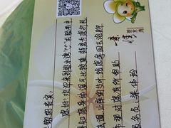 -碧水湾温泉