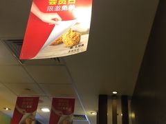 -麦当劳(鼓楼店)