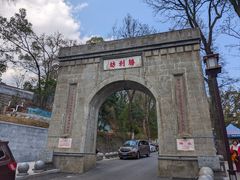 -南岳衡山风景名胜区