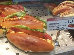 -巴黎优朵烘焙馆(菱角湖壹号店)