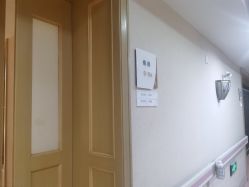 点击看大图 -南京康美美容医院·旗舰店