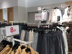 -hotwind热风(中贸广场店)