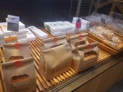 -原麦山丘(天虹店)