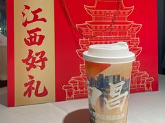 招牌玉米汁-千百味红餐厅·非遗江西菜(绿地双子塔总店)