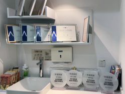 -Yestar宁波艺星整形医院
