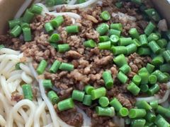 -左撇子私房面