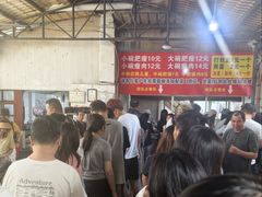 -正宗杨记普洱酸醋米线(总店)