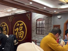 -全聚德(前门店)