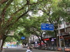 -桂林独秀峰王城景区