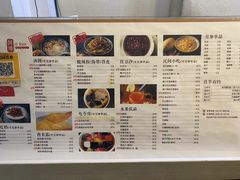 -阿坤传统手工小吃(沙坪坝店)