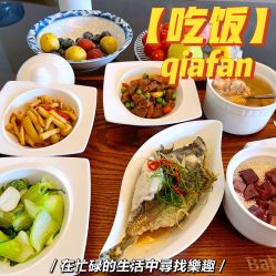 -baby bella小贝拉母婴护理中心(珠海希尔顿店)