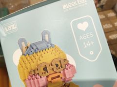 -泡泡玛特POPMART(大卫城店)