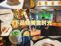-庐灶江南·江南菜·四合院Bistro(东直门雍和宫·原华侨宾馆店)