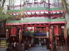 -杭州宋城