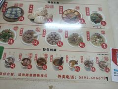 -津品味小吃(大学湾店)