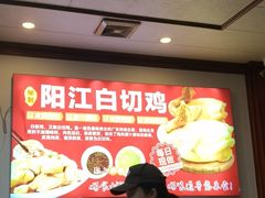 -阳江餐厅·30年老字号·粤菜海鲜大排档