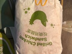 -麦当劳(成都时代奥特莱斯店)