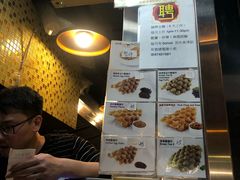 -妈咪鸡蛋仔(尖沙咀东分店)