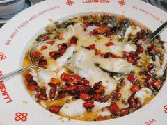 -禄鼎记·多口味酸菜鱼(侨鑫店)