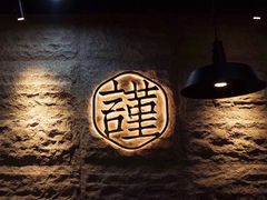 -宋小谨·下饭小馆