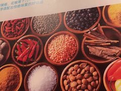 -半天妖烤鱼(蒸湘万达广场店)