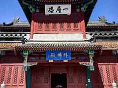 -天津大悲禅院