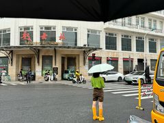 -小白楼1902欧式风情街