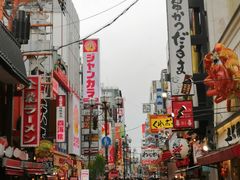 门面-蟹道乐(道顿堀本店)