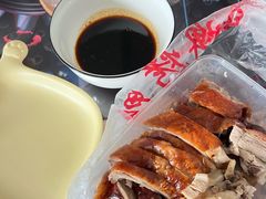 -晶牌烤鸭(延吉东路557弄小区店)