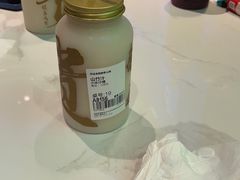 -野萃山·潮汕厚果汁(十亩地店)