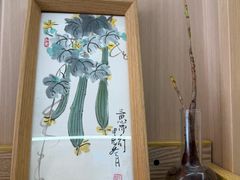 -佳瑜肠粉(总店)