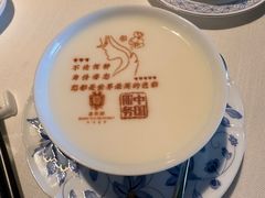-北京宴(华贸购物中心店)