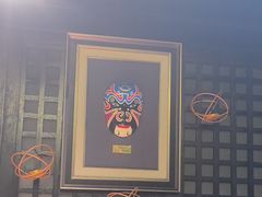 -川悦留香·海鲜餐厅(海棠68环球美食街店)