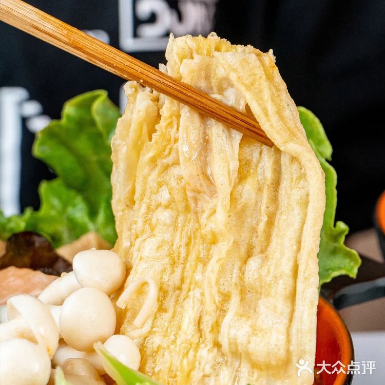 张亮麻辣烫来了,100+菜品任挑!