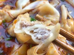 -面爸爸豆瓣抄手(贝森旗舰店)