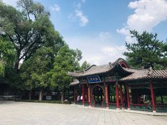 -晋祠公园