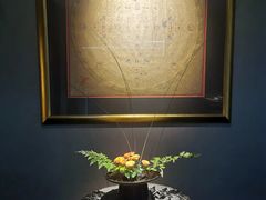 -觀芷隐轩