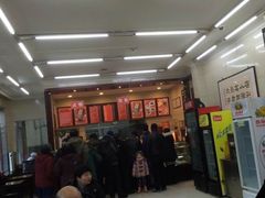 -庆丰包子铺(东单店)