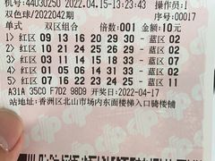 -沙溪兄茶餐厅