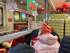 -芦庄子桂顺斋(狮子林大街店)