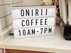 -Onirii Coffee(长乐路店)