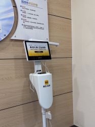 -重庆联合丽格第五医疗美容医院