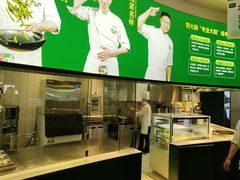 -费大厨辣椒炒肉(黄兴中心广场店)