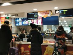 -麦当劳(东直门外大街店)