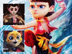 -枫花园汽车电影院(朝阳公园店)