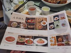 -马旺子酒楼