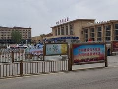 -包头东站