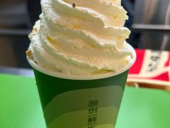 -迷客夏Milksha(无锡苏宁店)